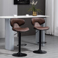 Adjustable Swivel Bar Stools Set - Londecor