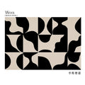 Sophisticated Living Room Wool Carpet